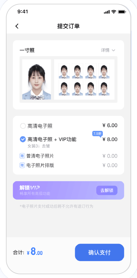 service5